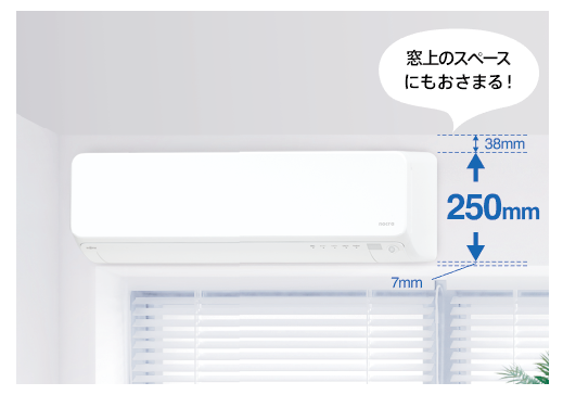 【鬼比較】AS-DN402M2とAS-DN401L2の違い